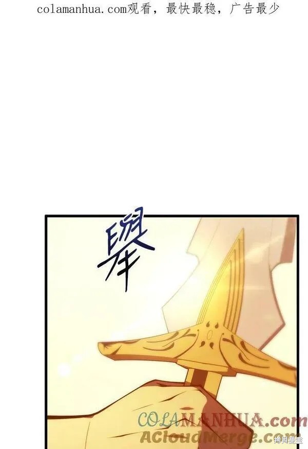 第71话0