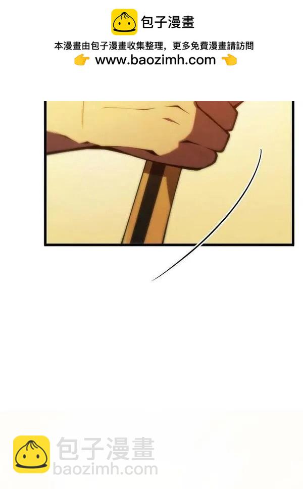 第71话1