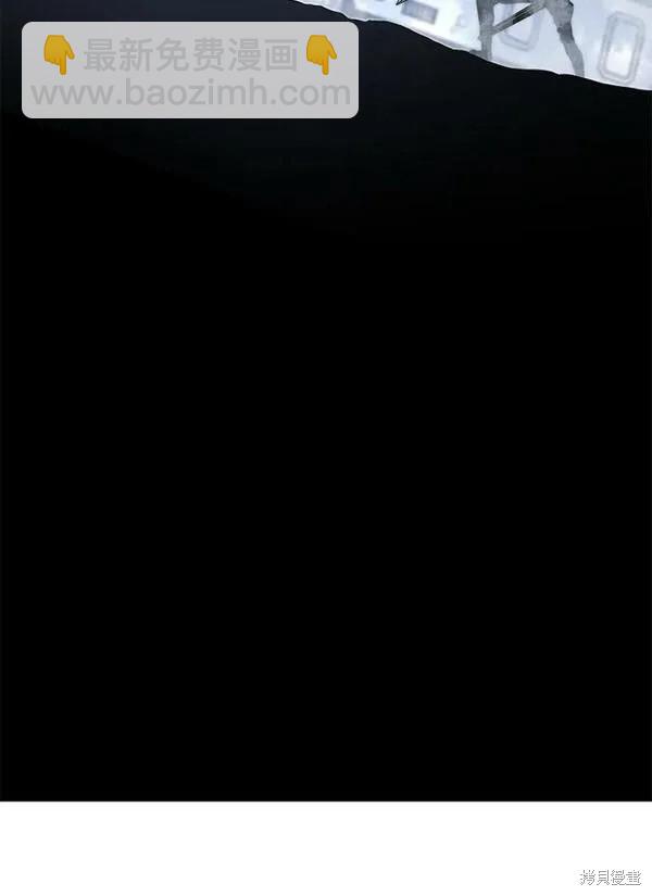 第71话10