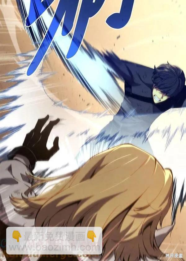 第71话100