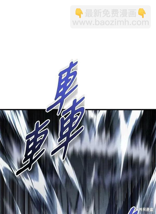 第71话11