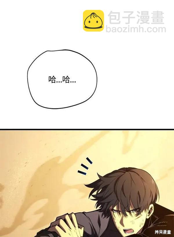 第71话115
