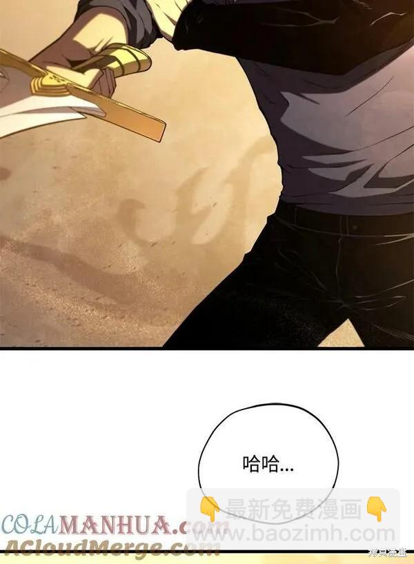 第71话116