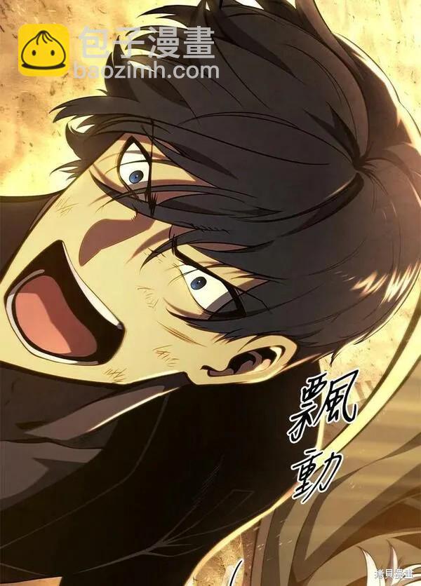 第71话123
