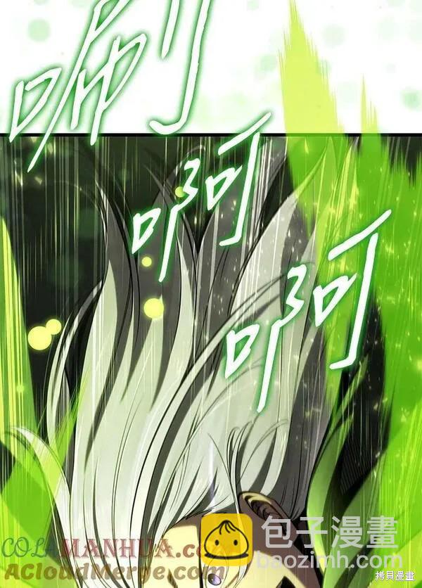 第71话128