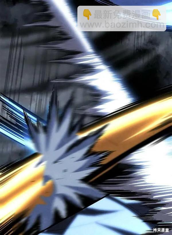 第71话22