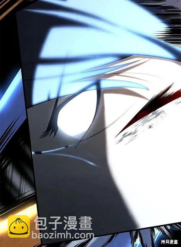第71话23