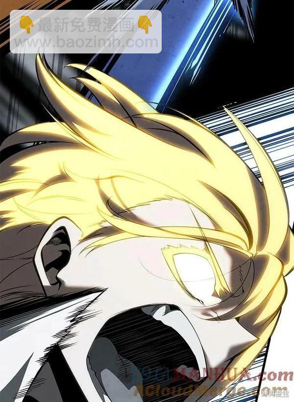 第71话24