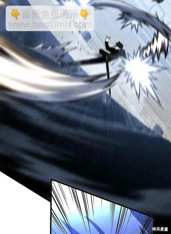 第71话27