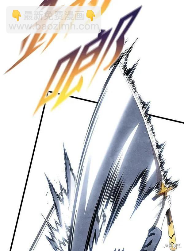 第71话31