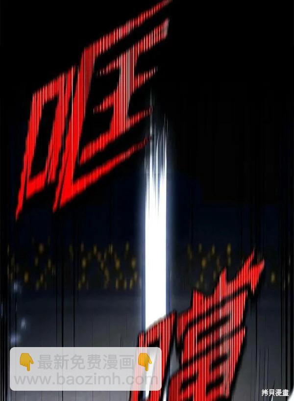第71话37
