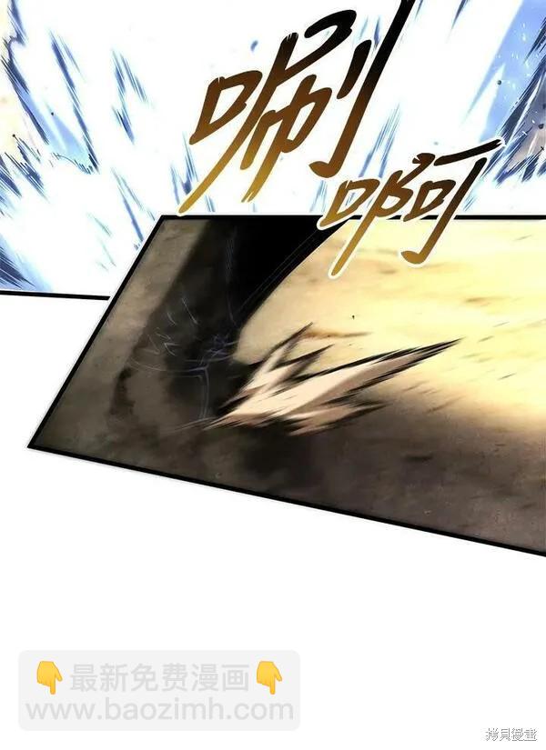 第71话39