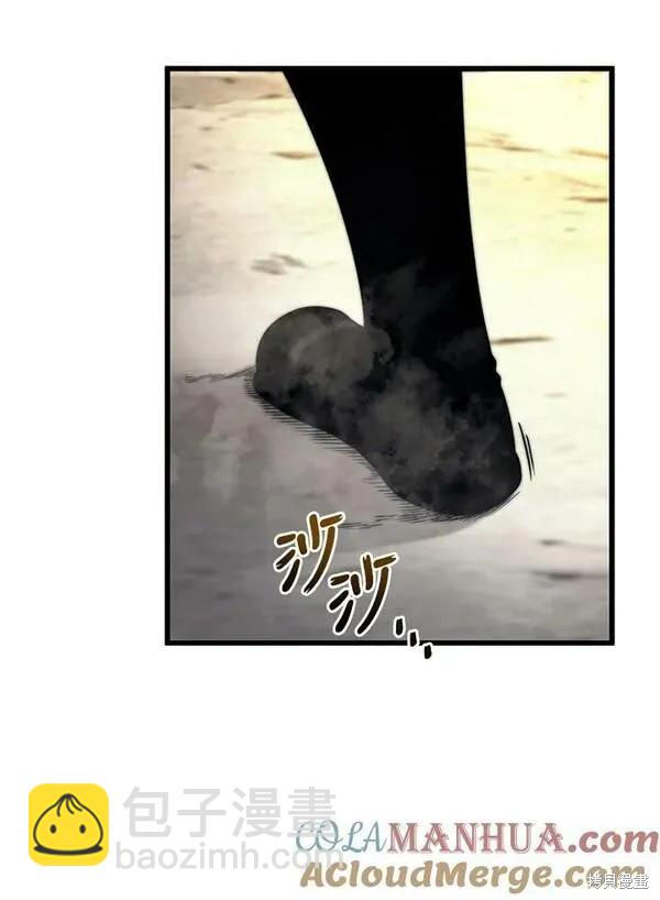 第71话4