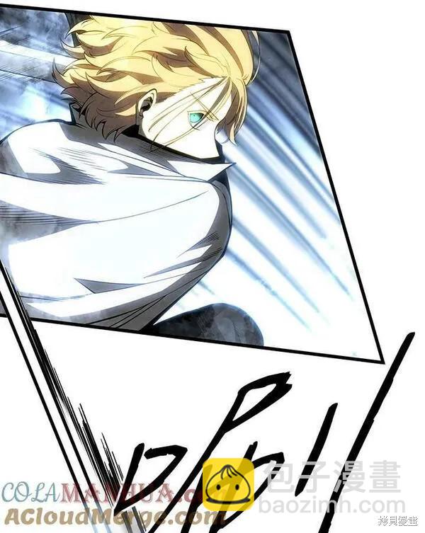 第71话40