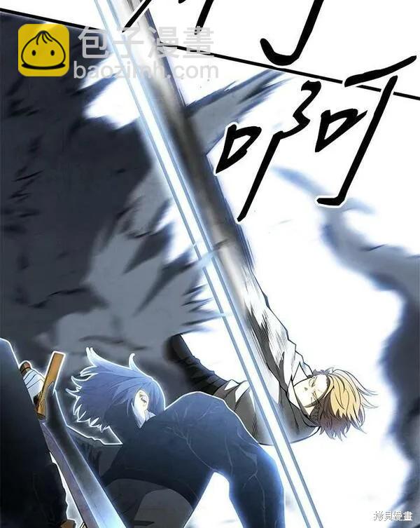 第71话41