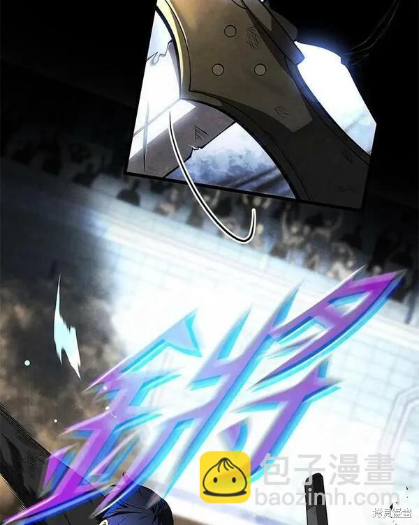 第71话43