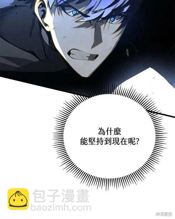第71话50