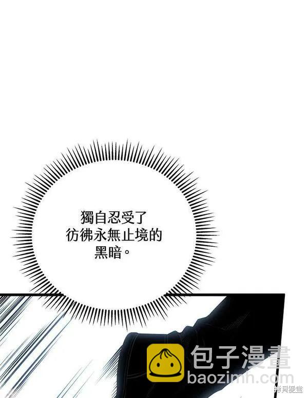 第71话59