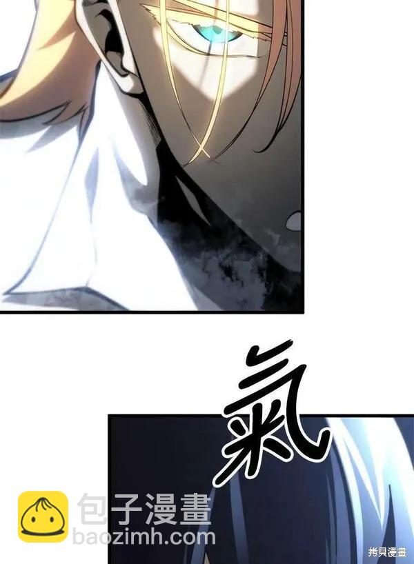 第71话6