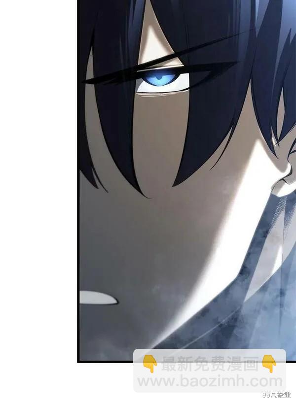 第71话7