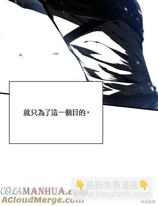 第71话80