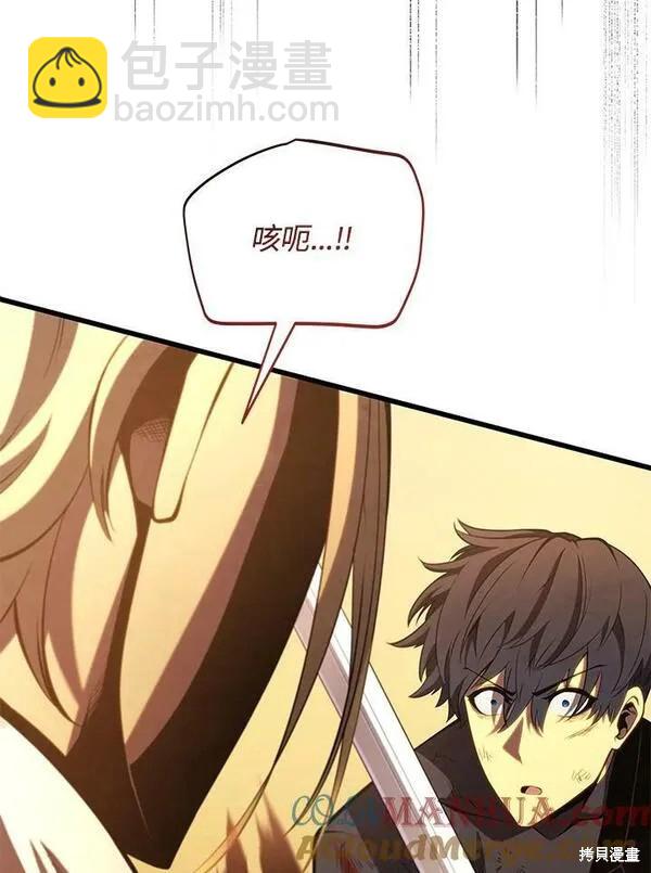 第71话92