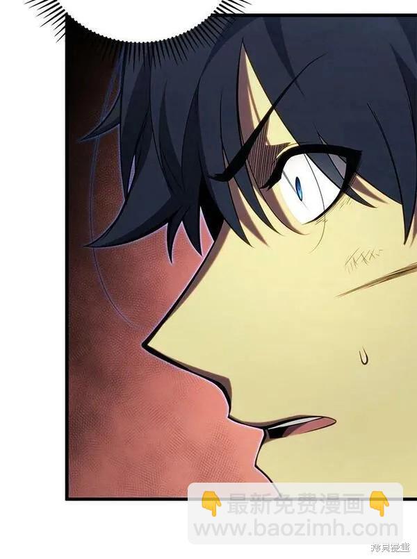 第71话94