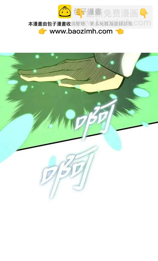第72话1
