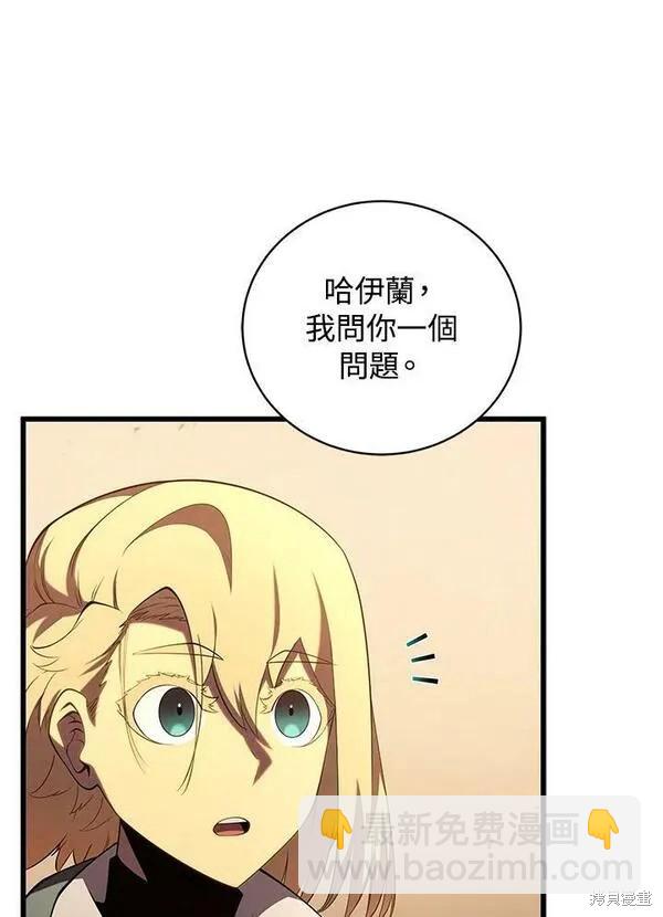 第72话101