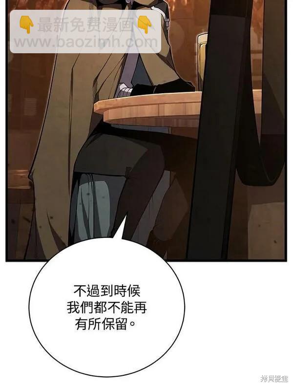 第72话114