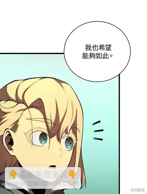 第72话115
