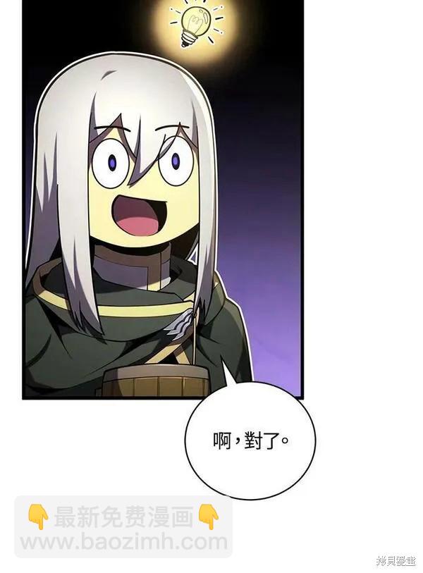 第72话127