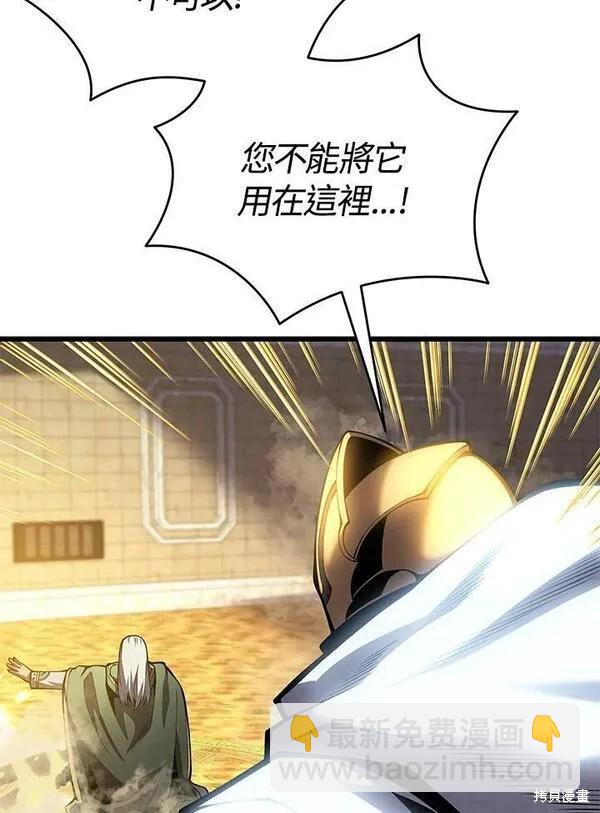 第72话15