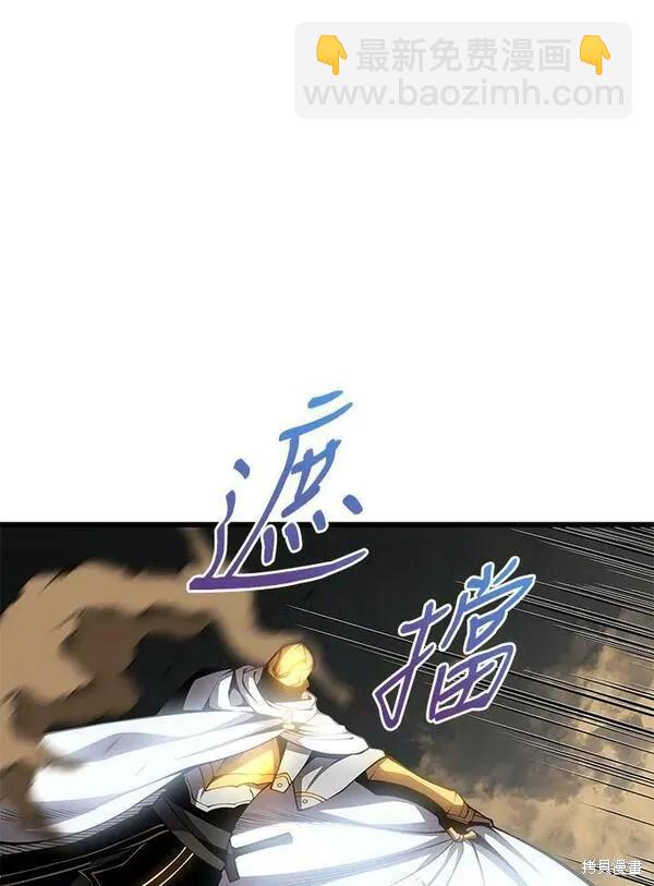 第72话18