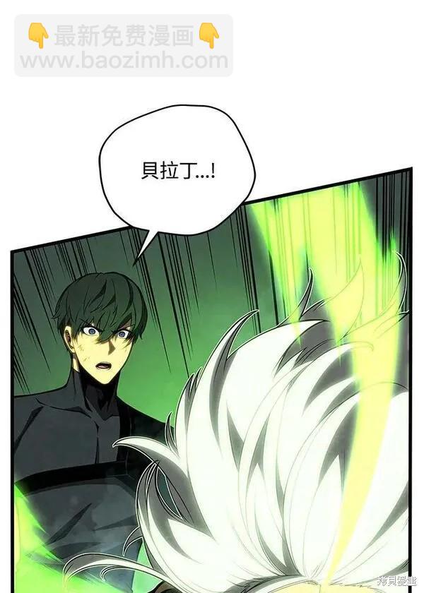 第72话2