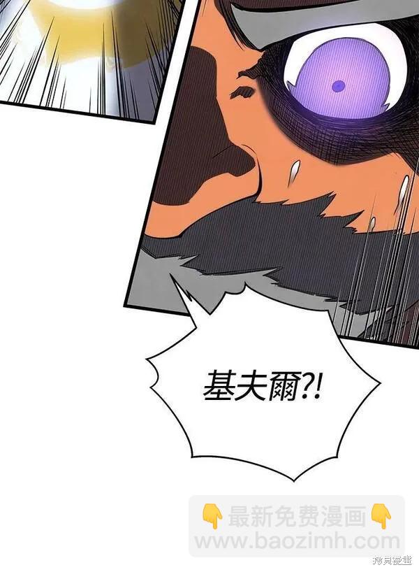 第72话21