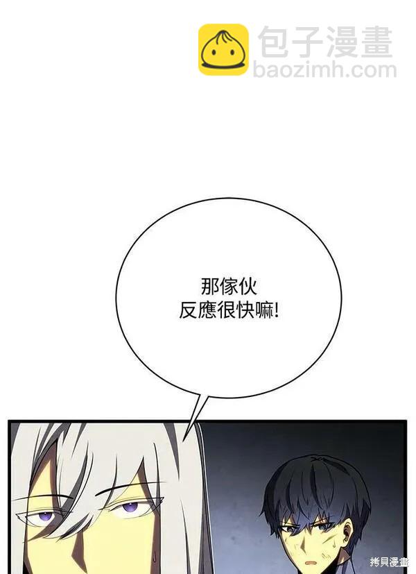 第72话27