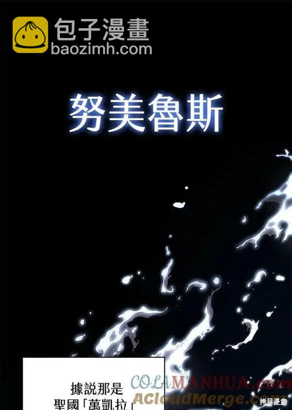 第72话32