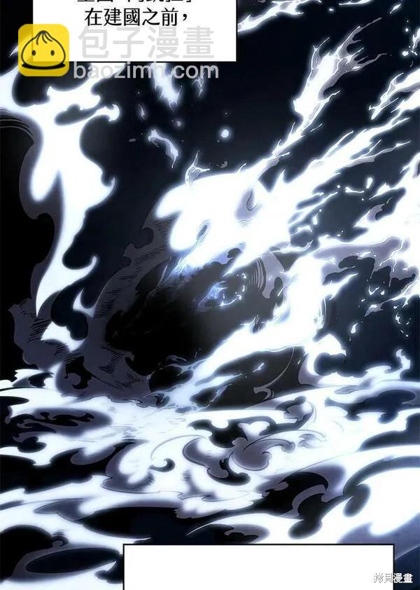 第72话33