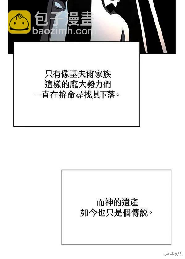 第72话38
