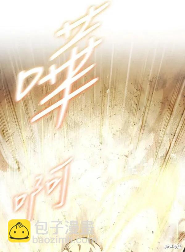 第72话54