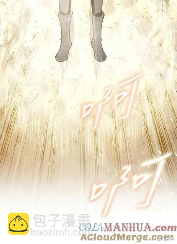 第72话56
