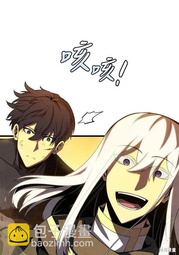 第72话58