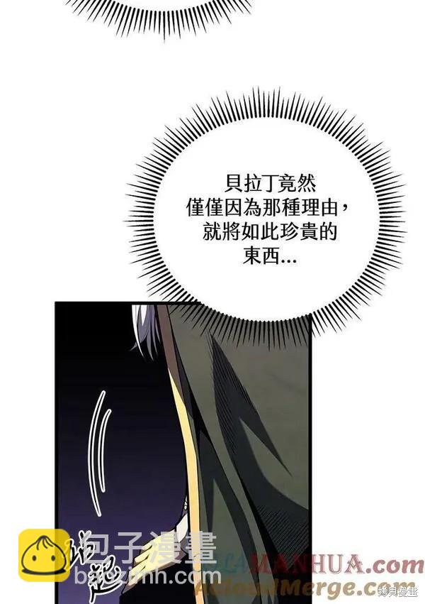 第72话64