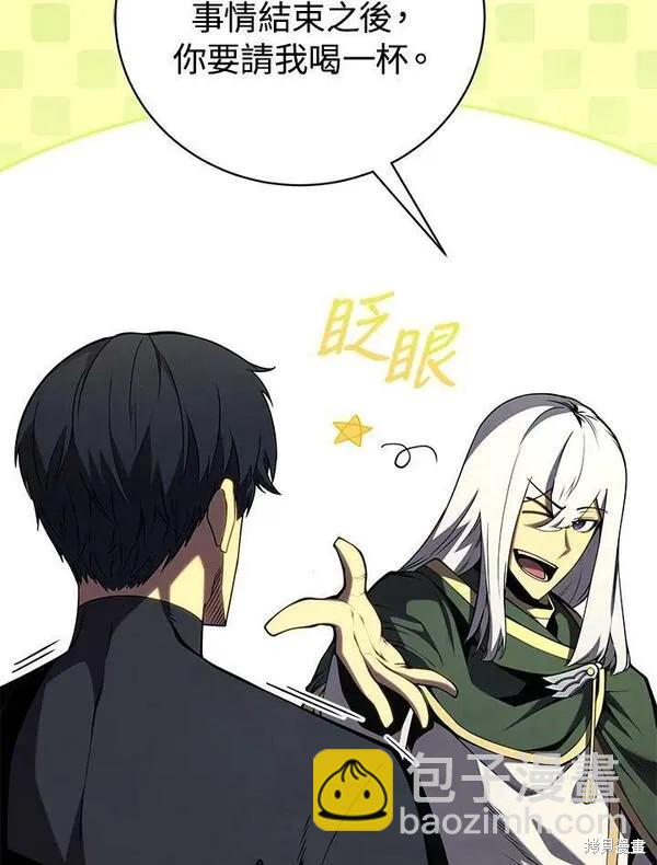 第72话71
