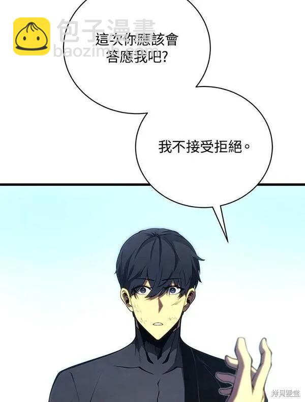 第72话73
