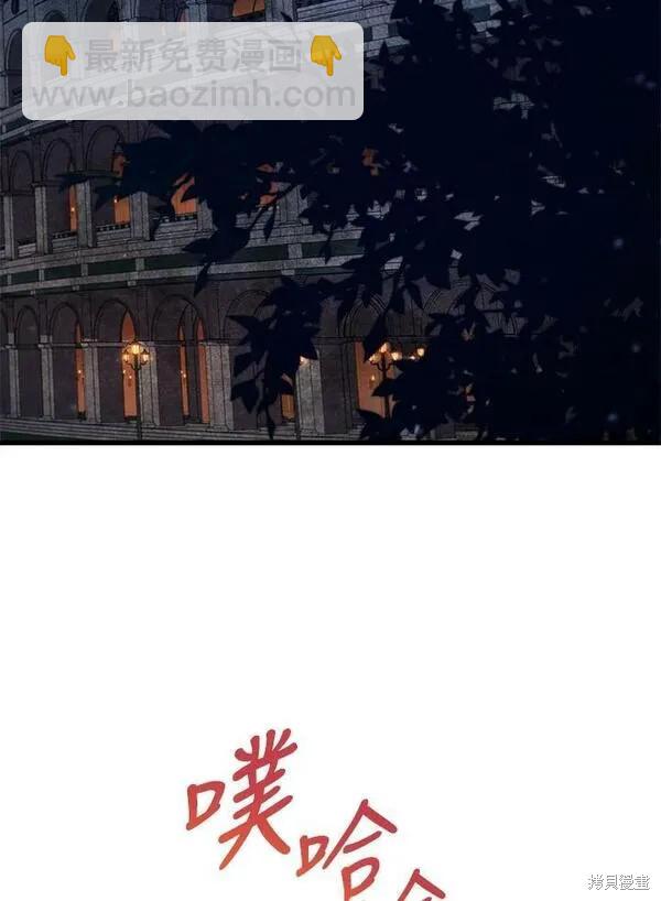 第72话82