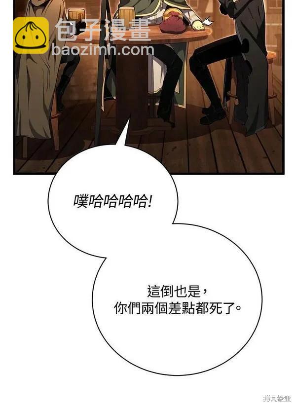 第72话89