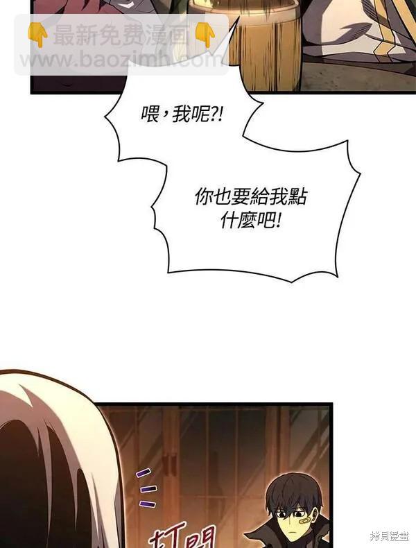 第72话93