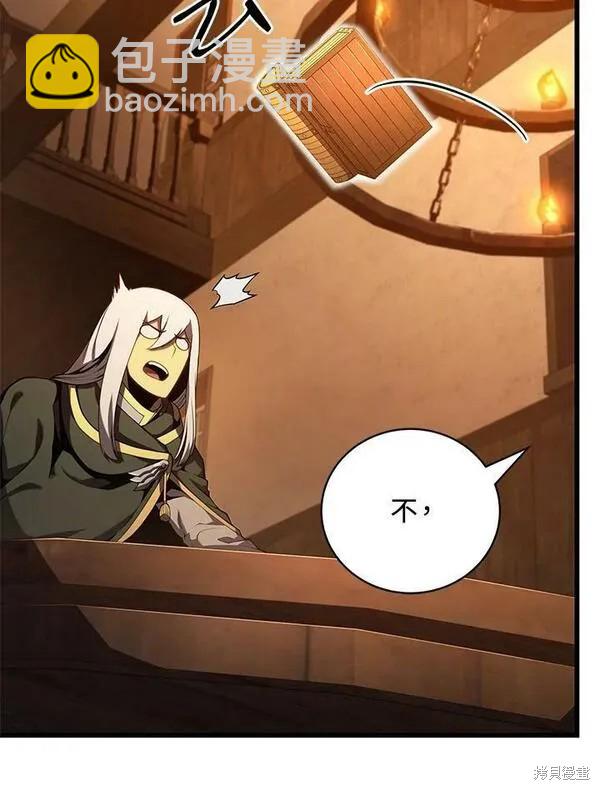 第72话97